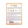 Товары для красоты YAMAGUCHI Hyaluron & Gold Snail Moisture Eye Patch Товары для красоты YAMAGUCHI Hyaluron & Gold Snail Moisture Eye Patch